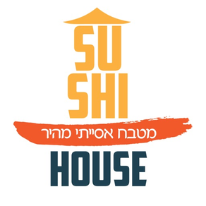 סושי האוס , Sushi House