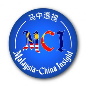 Malaysia-China Insight