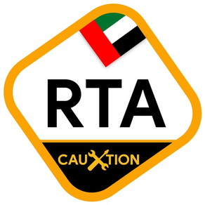 RTA Signal Test:Traffic Signs