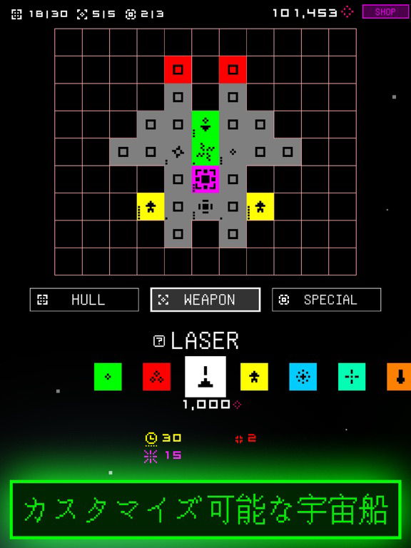Corecraftコアクラフト ポスター