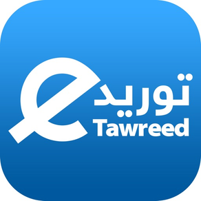 eTawreed