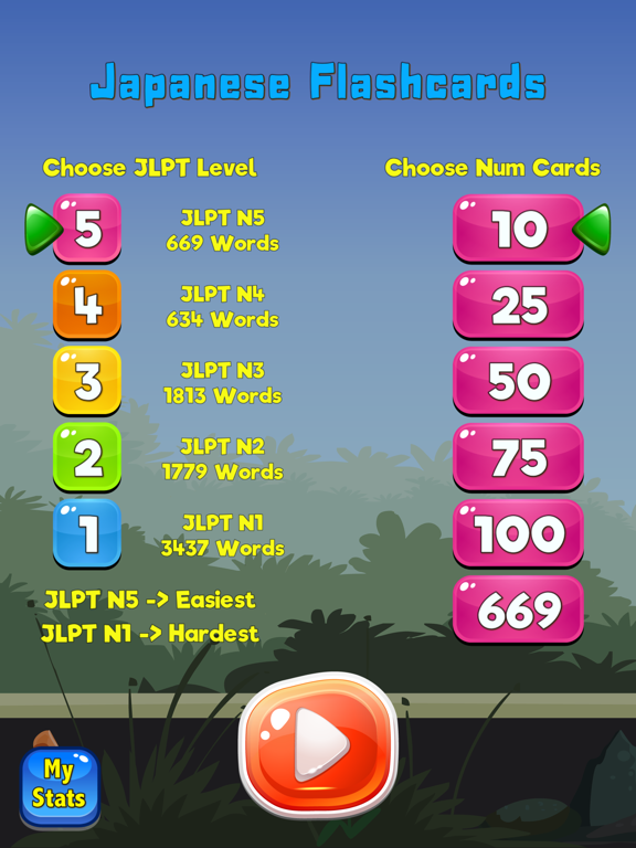 Japanese Flashcards JLPT N5N1 for iOS (iPhone/iPad/iPod touch) Latest