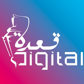 Qe3da Digital