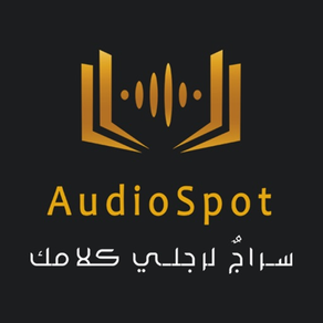 Audio-Spot