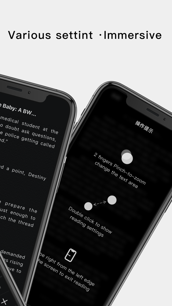 eReader Best ePUB Reader for iOS (iPhone/iPad) Free Download at AppPure