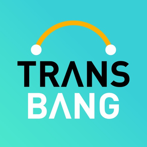 TRANSBANG 海外転送