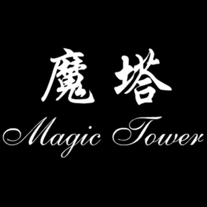 Magic Tower - 50 & 24 Floors