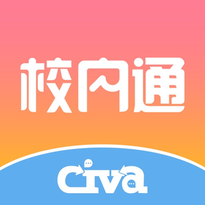 Civa校内通——让家校互动更便捷