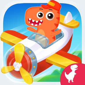 공룡 어린이 비행기 게임