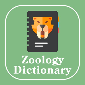 Zoology Dictionary -  Offline