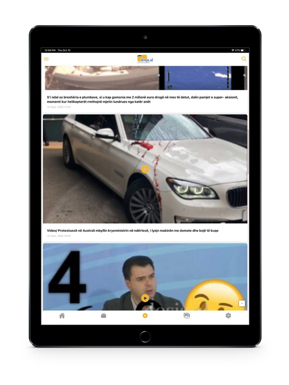 Dosja الملصق