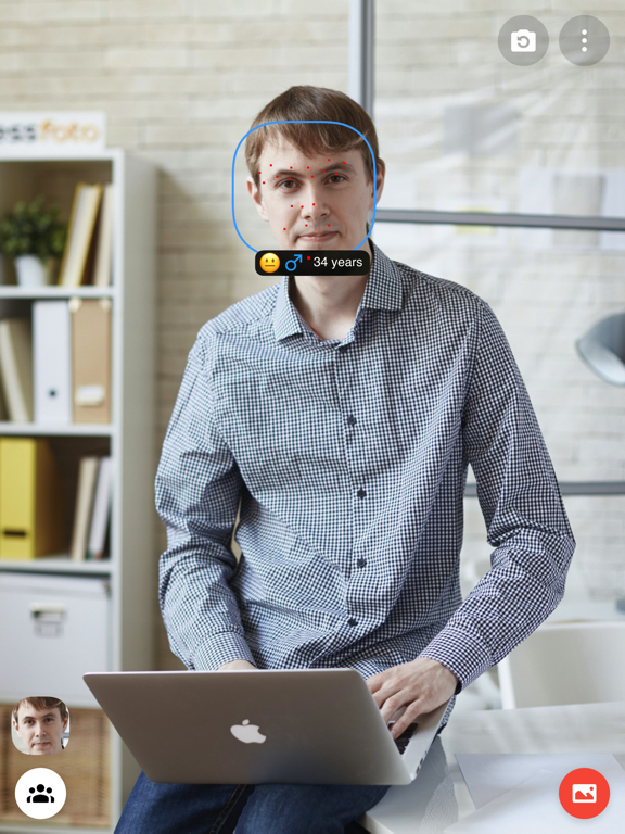 3DiVi Face Recognition poster