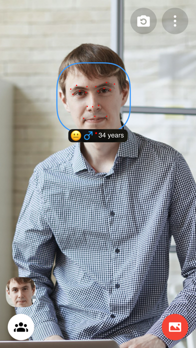 3DiVi Face Recognition poster