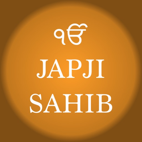 JapJi Sahib - Paath