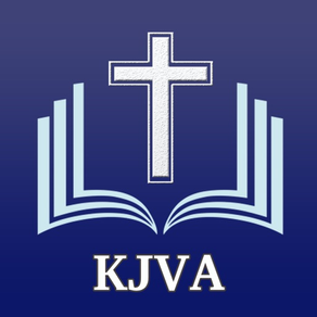 Holy Bible KJV Apocrypha