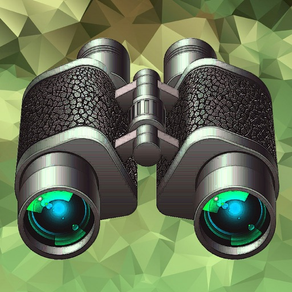 군사 쌍안경 : 실제 확대 / 축소
