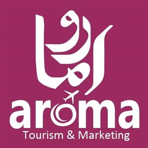 Travel Aroma