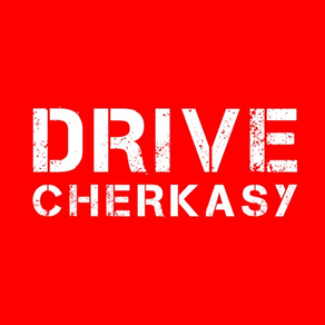 DriveChe