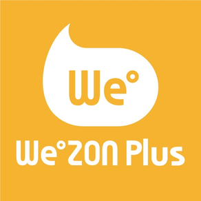 위존 플러스 – WeZON Plus