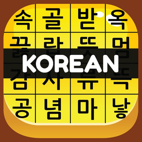 Korean Vocab Hangul Hero