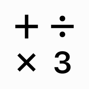 Digits Basic Tape Calculator