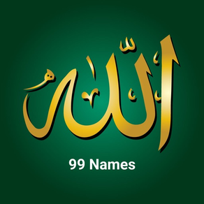 99 Beautiful Allah Names