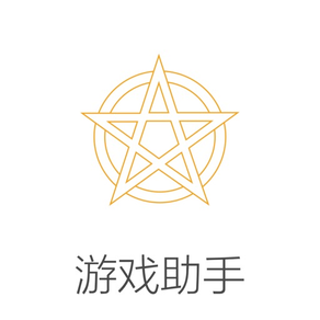 手游辅助盒子-免费资讯攻略视频 for 阴阳师