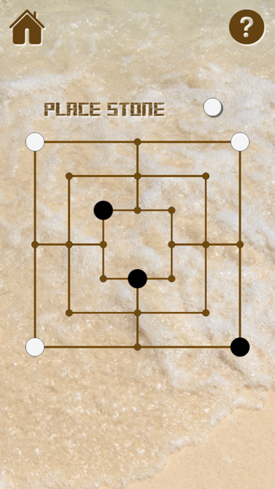 Stone Game poster