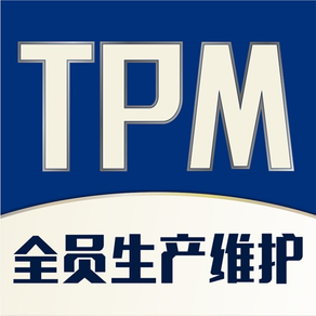 福菱TPM