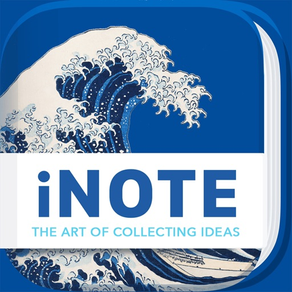 靈感筆記 · iNote - ideas Note