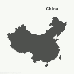 Footprint China