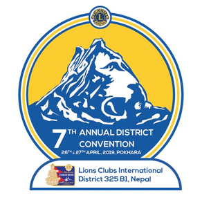 Lions 7th Annual Convention