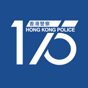 HKPF 175A