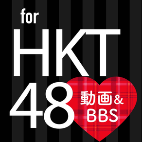 Best news for HKT48