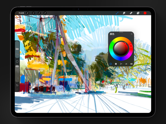 Procreate 海報