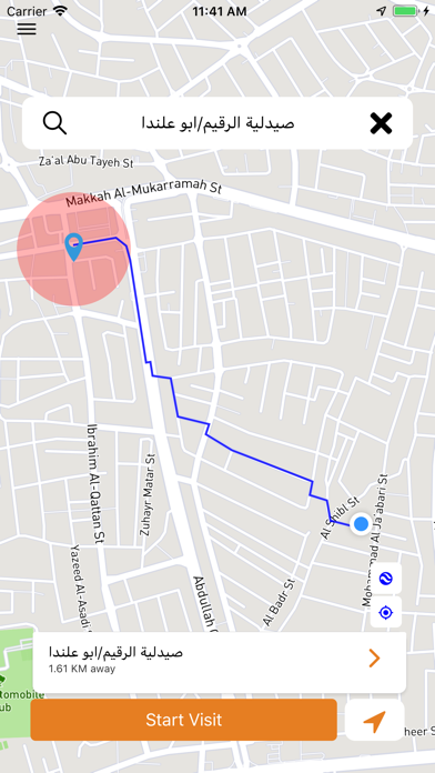 Repzo Pro Plakat