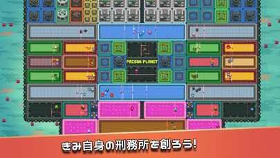 監獄プラネット ポスター