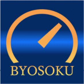 秒速　- byosoku -