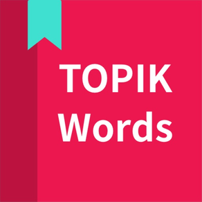 Korean vocabulary, TOPIK words