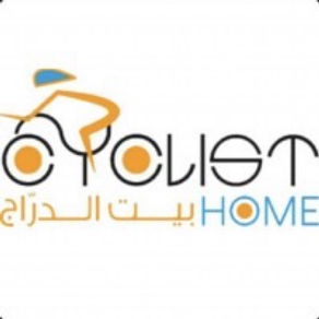 بيت الدراج CYCLIST HOME