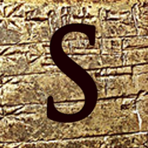 Sumerian Mythology Pocket