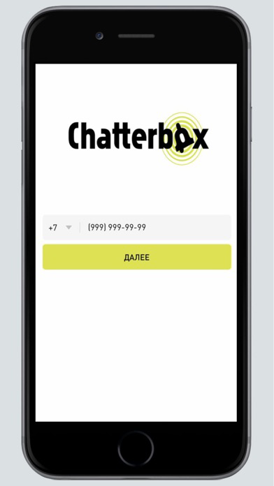Chatterbox poster