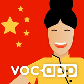 Chinesisch lernen - Voc App