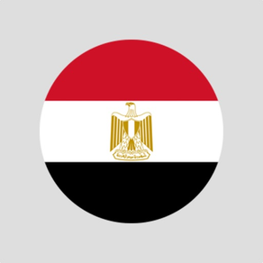 Egypt Radio | الإذاعات المصرية