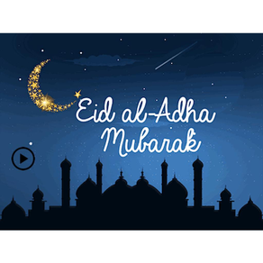 Animated Eid al Adha Sticker