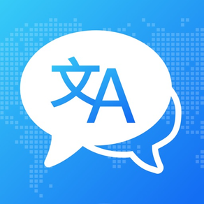 Easy Translator-Fast&Useful