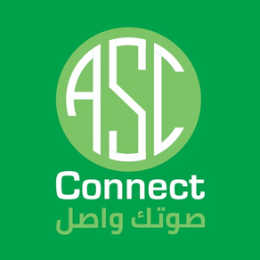ASC connect