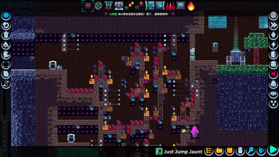 Levelhead - Platformer Maker 海報