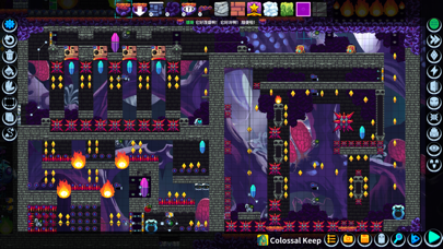 Levelhead - Platformer Maker 海報