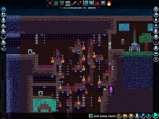 Levelhead - Platformer Maker 海報